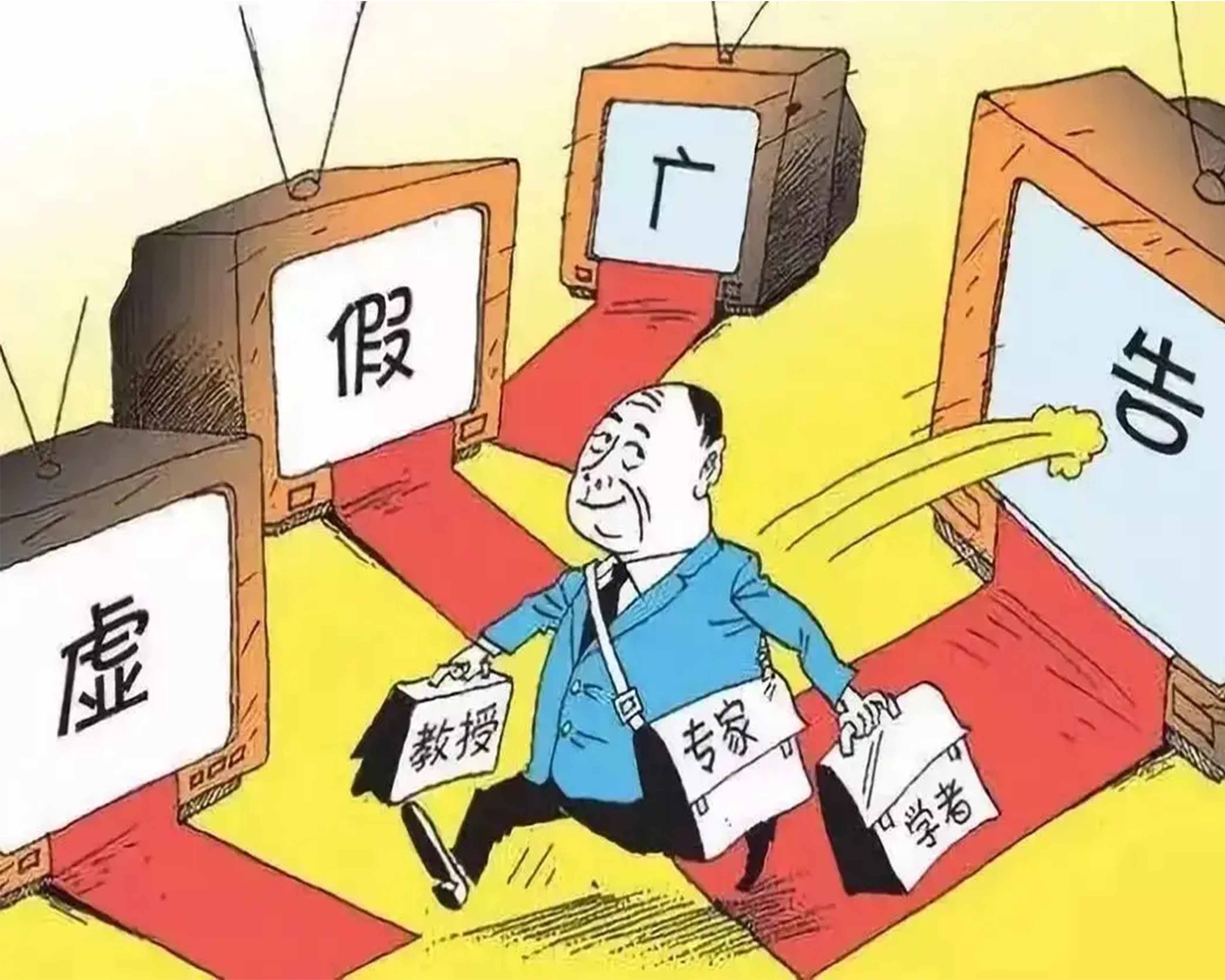 宣稱“3天上手”“包教會”......云界跨境電商公司虛假廣告被罰60萬元！