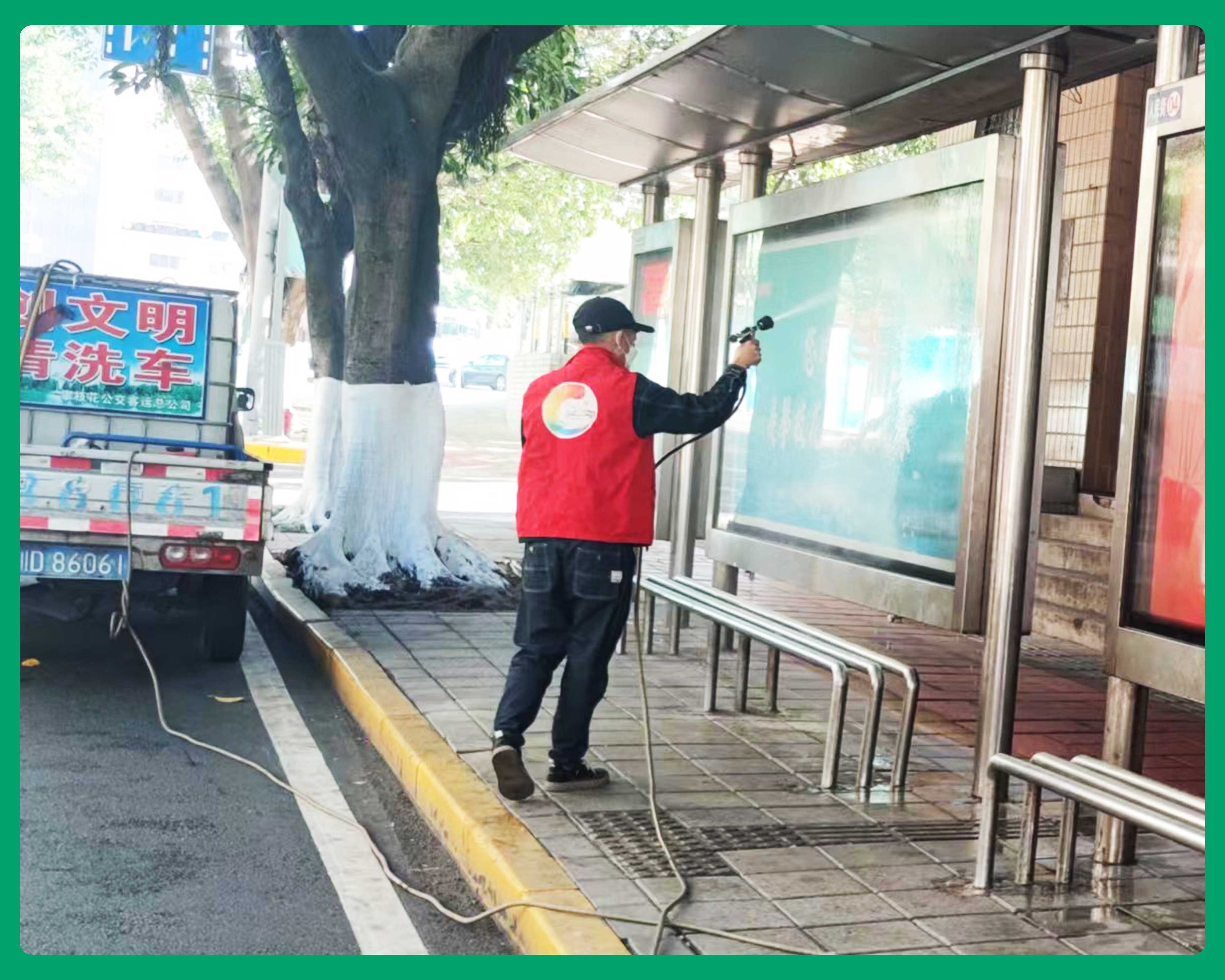 創(chuàng)建全國文明城市，公交廣告在行動(dòng)